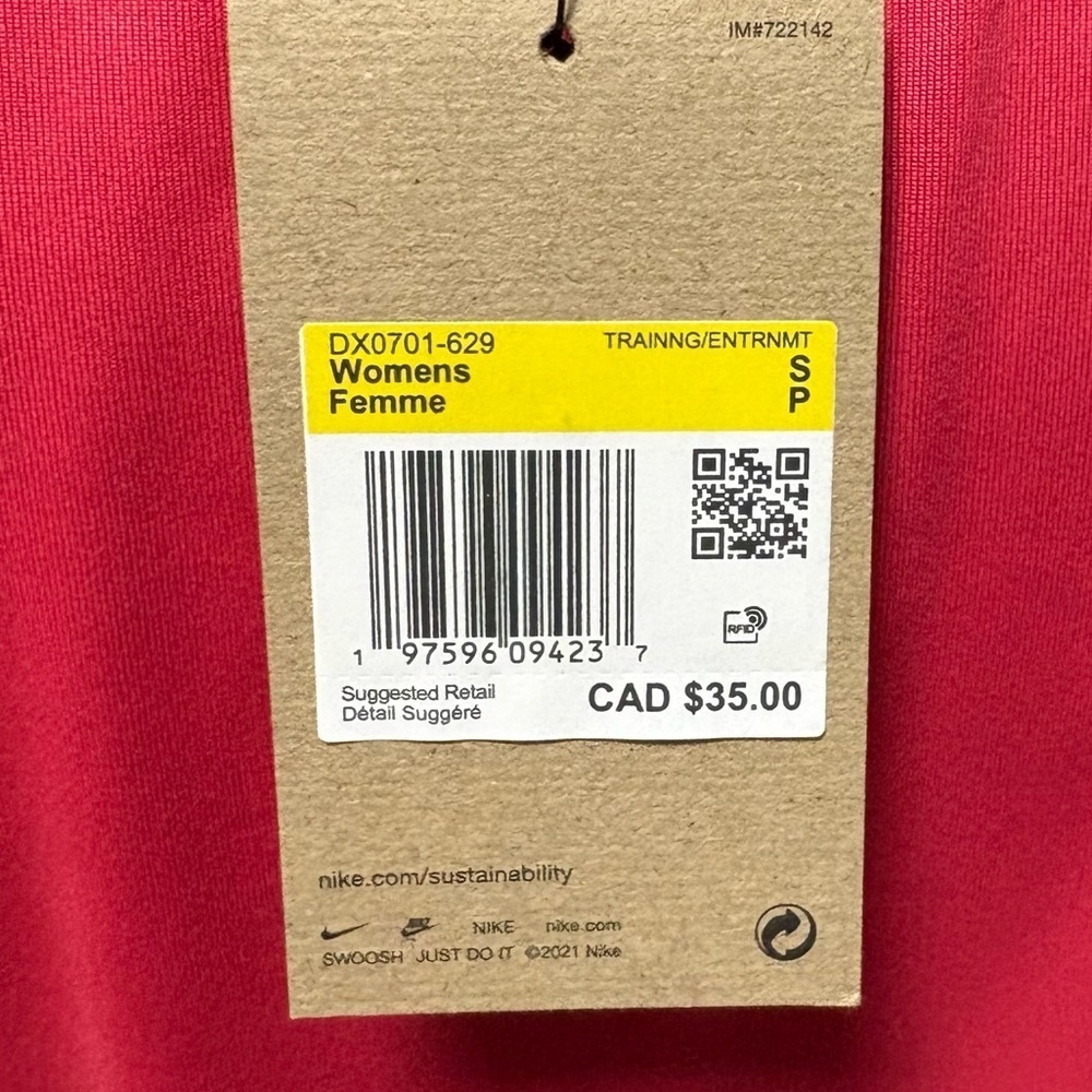 Nike Tank - Picture 6 of 8